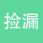 特价处理沙发